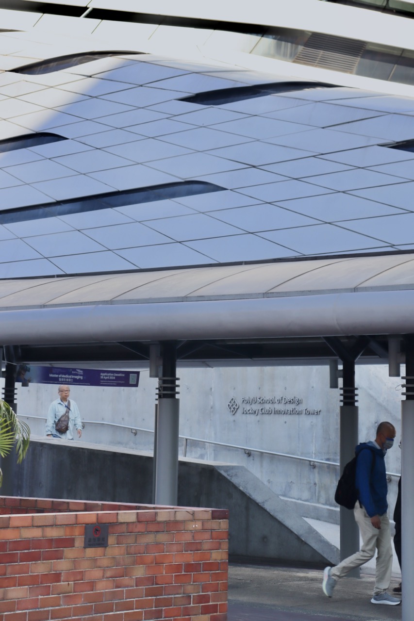 PolyU School of Design